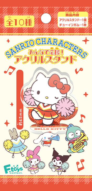 F-toys Sanrio Characters Let's Cheer up! Acrylic Stand Collection