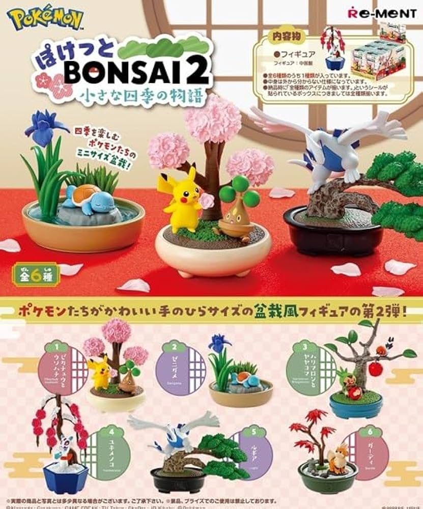 Re-ment Pokemon Pocket Bonsai 2