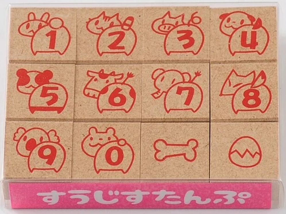 Sanby Animal Number Stamp