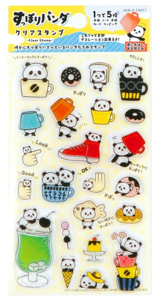 Panda Clear Stamps