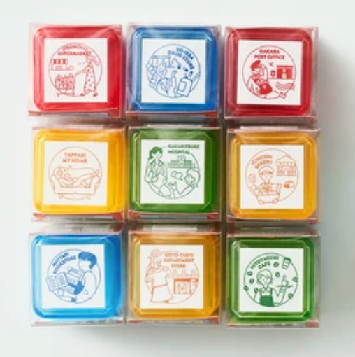 Sanby Everyday Landscape Stamp