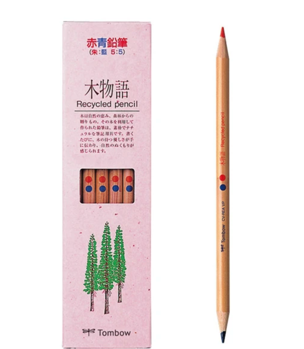 Colored Pencils Tombow Pink Box