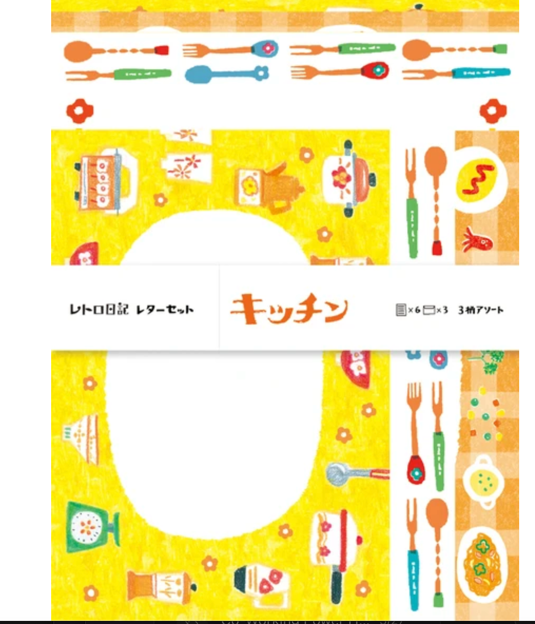 Furukawa Shiko Letter set Retro Diary Kitchen