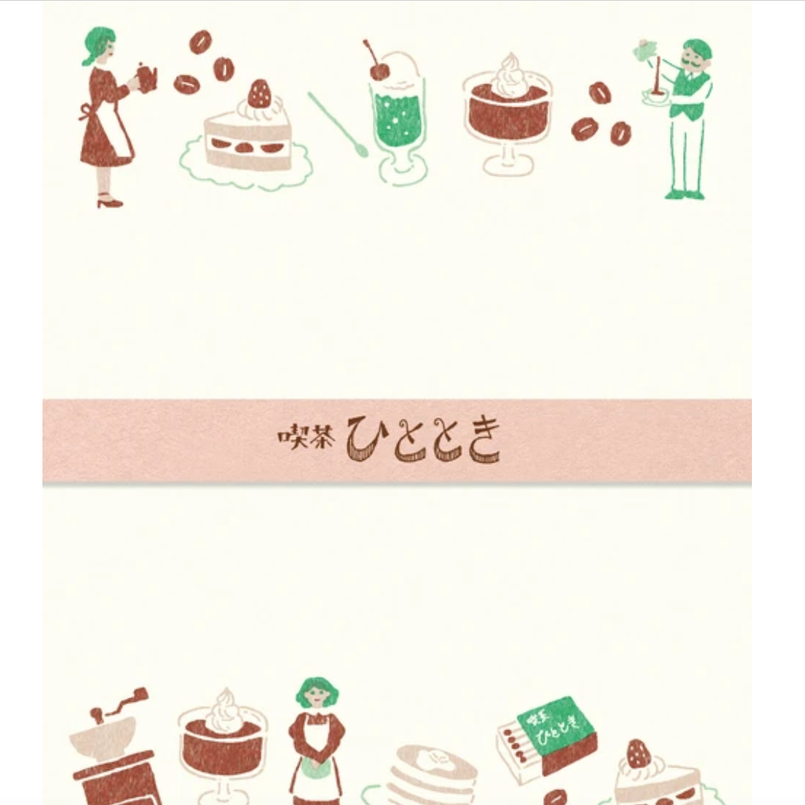 Furukawa Shiko Letter set Cafe Hitotoki Retro Department Store