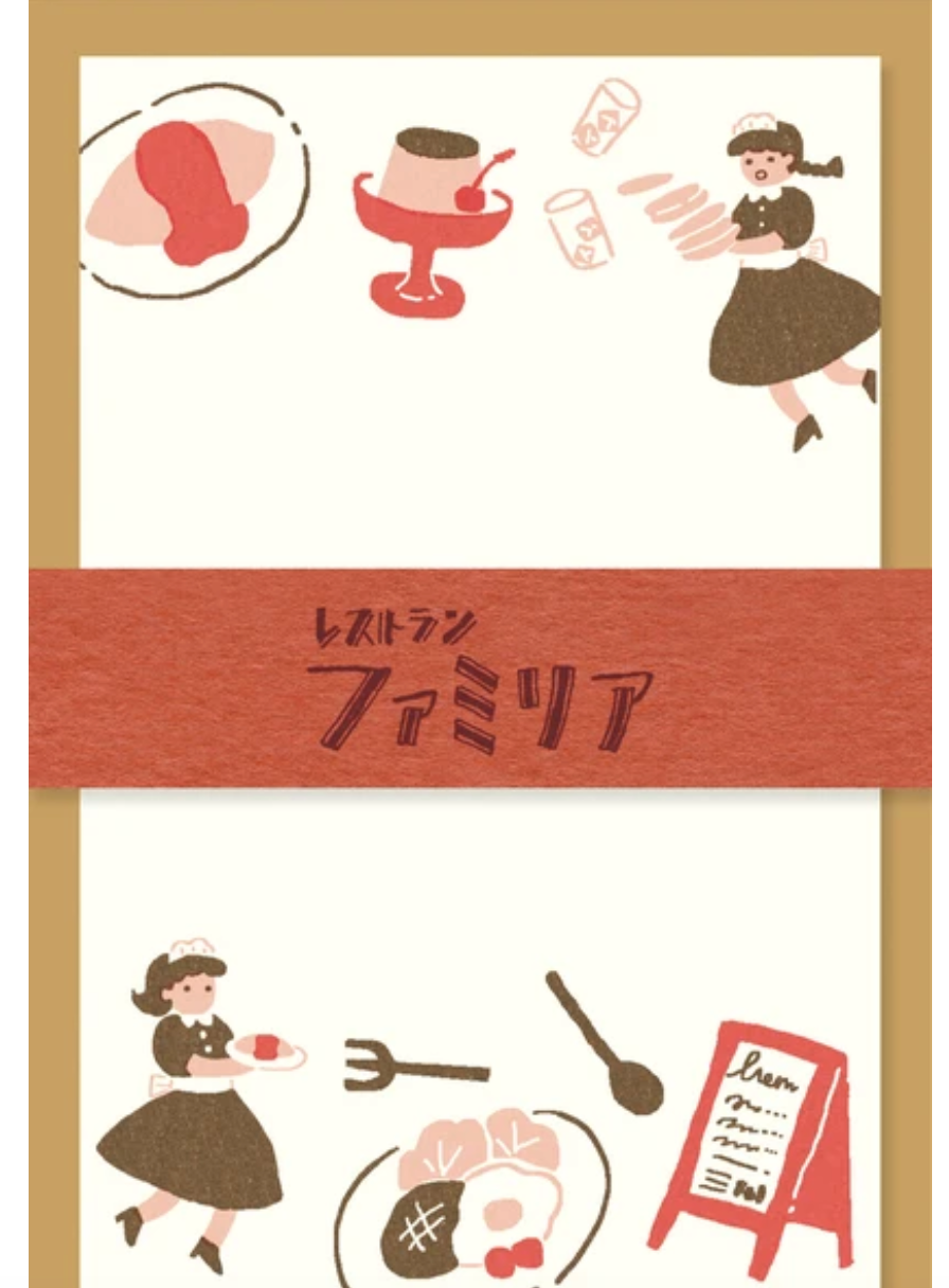 Furukawa Shiko Letter set Retro Department Store Restaurant Familia Mini Letter Set