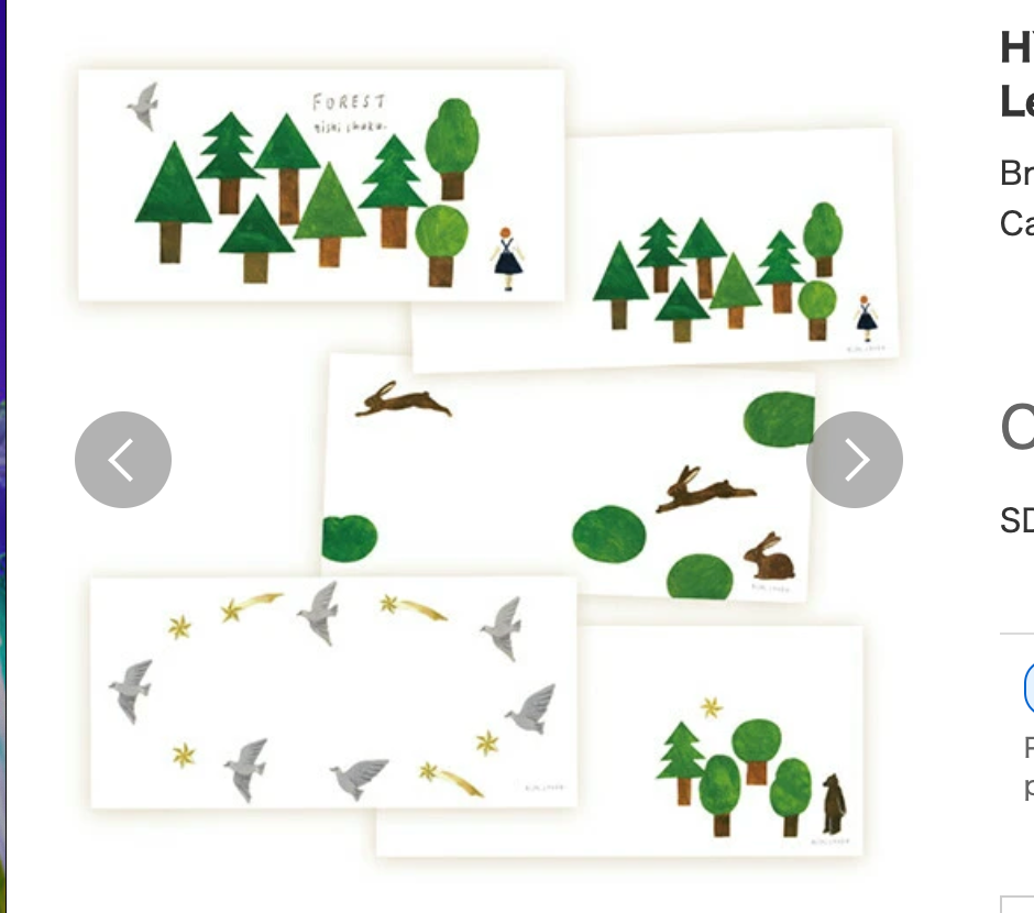 Memo Pad Nishisyuku Ippitsusen Letterpad