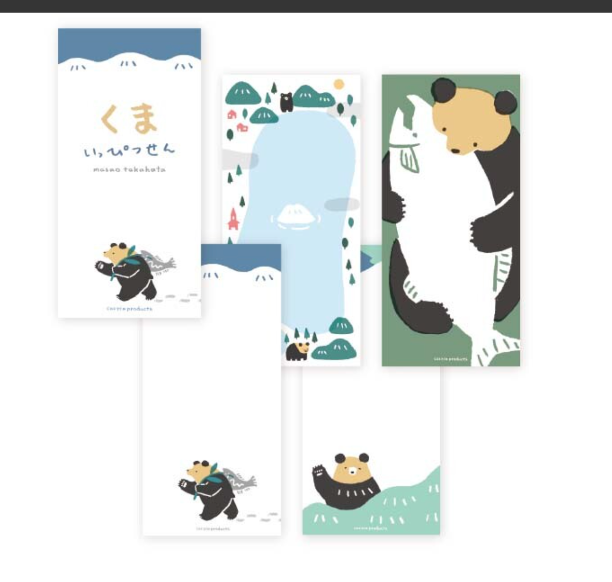 HYOGENSHA Letter set