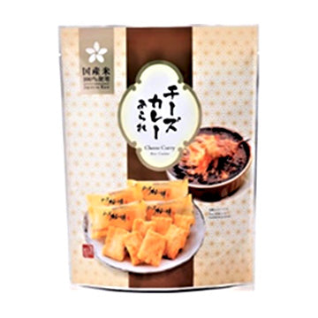 Morihaku Cheese Curry Arare