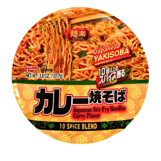 Hikari Menraku Yakisoba Curry