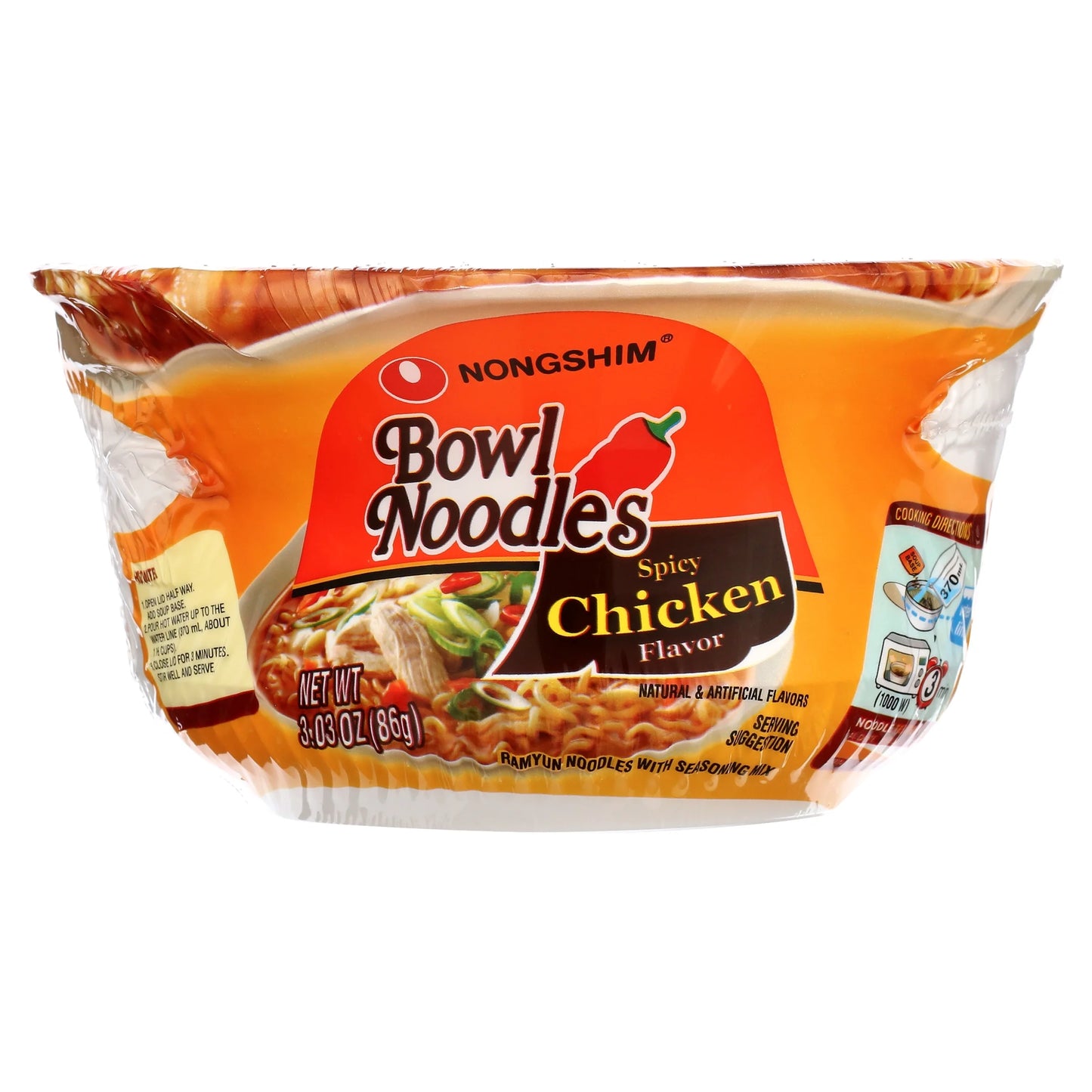 N.S. Bowl Noodle Spicy Chicken