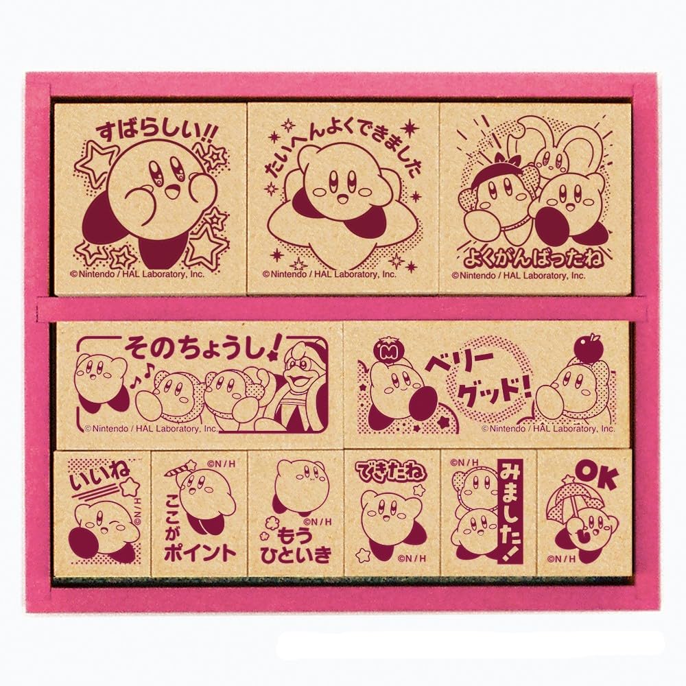 Sanby Kirby Stamp Set