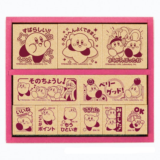 Sanby Kirby Stamp Set
