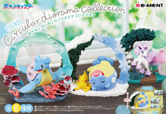 Pokemon Circular Diorama Collection