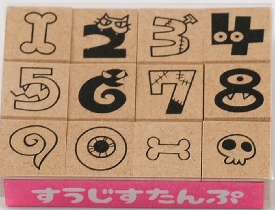 Sanby Ghost Number Stamp