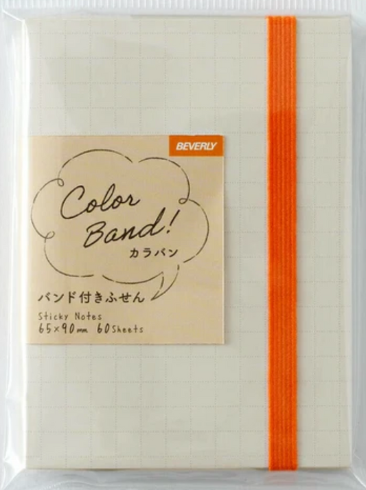 Color Band Sticky Note