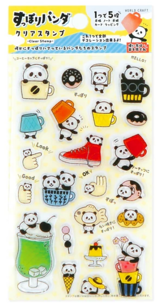 Panda Clear Stamps