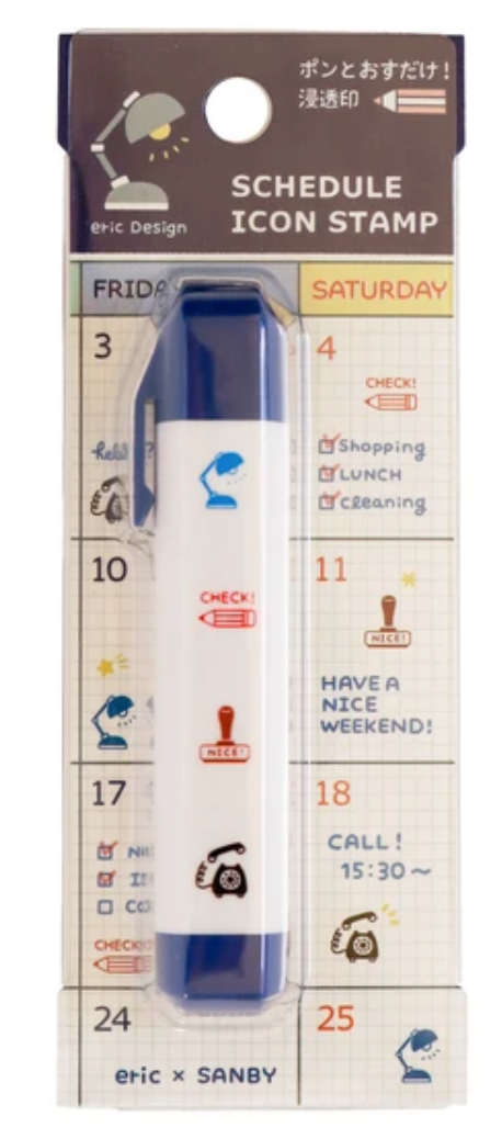 Sanby Eric Schedule Icon Stamp