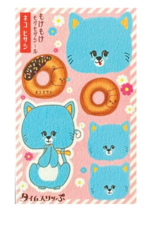 Moke Moke Seal (Large Animal Stickers)