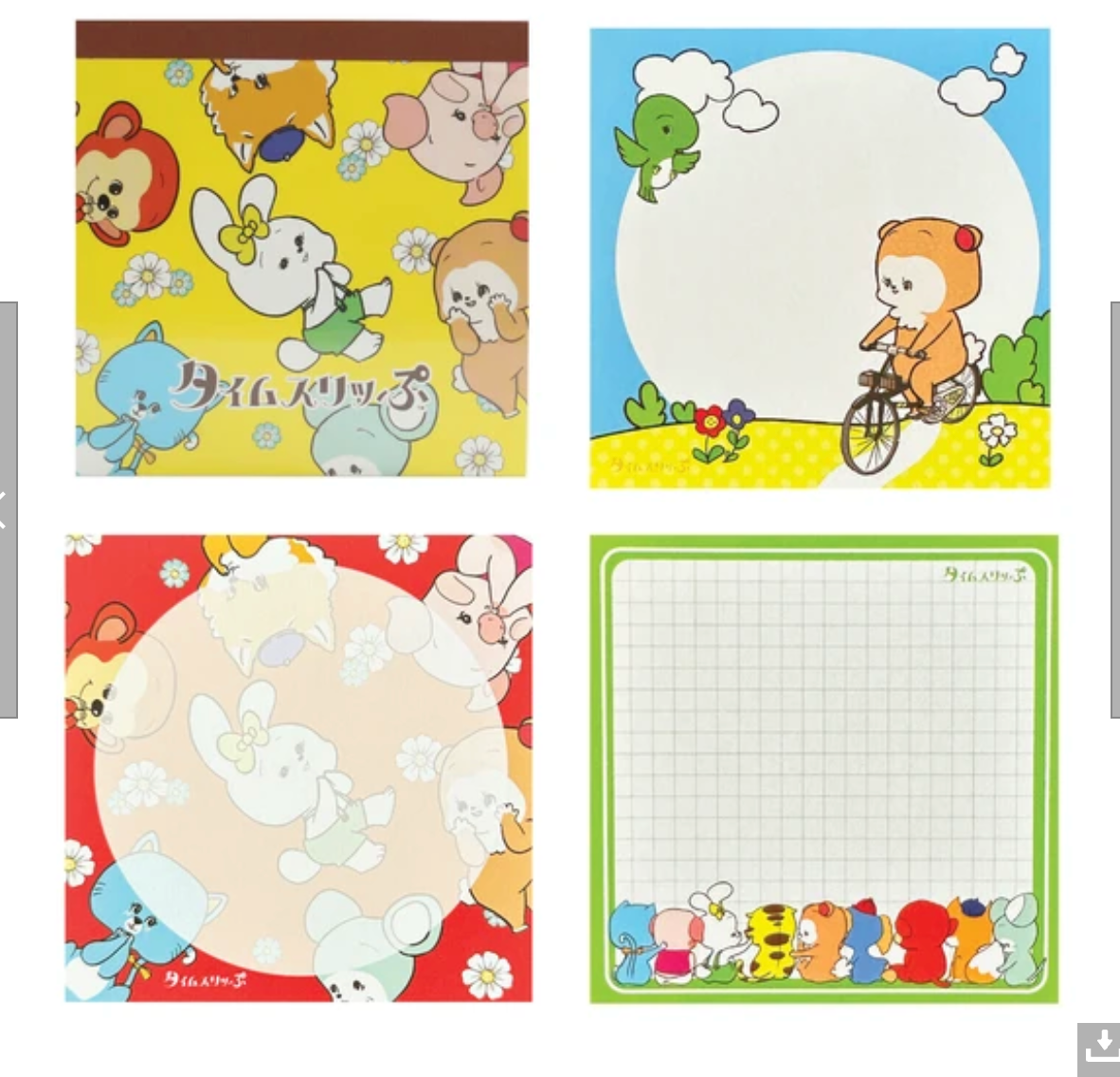 Square memo Kumakiyoshi and friends