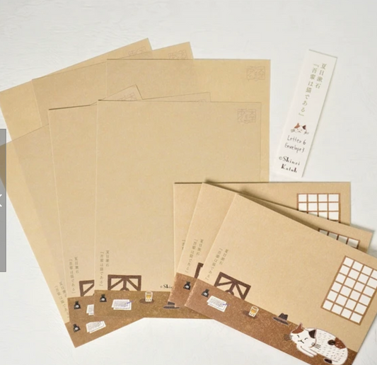 I am a Cat Letter Set