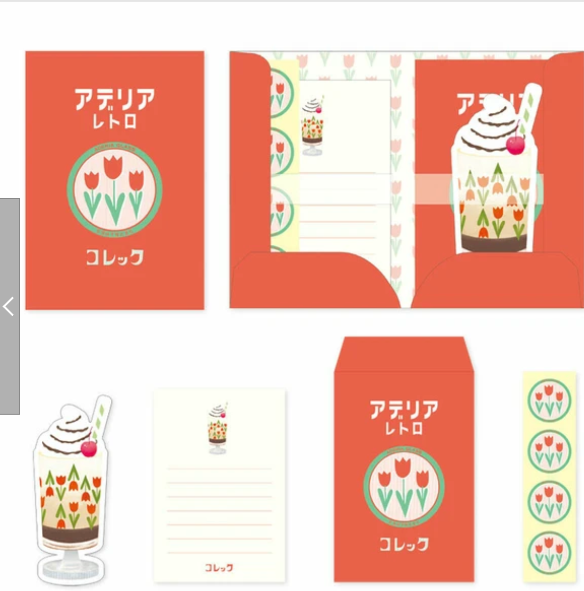 Tulip Book Letter Sets