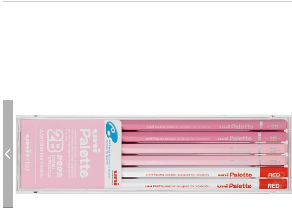 Mitsubishi Pencil Pencil Uni-star Palette (Pink or Blue pack)