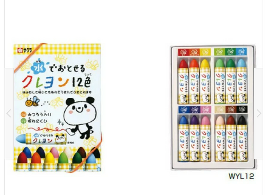 SAKURA CRAY-PAS Crayons Sakura Washable Crayons