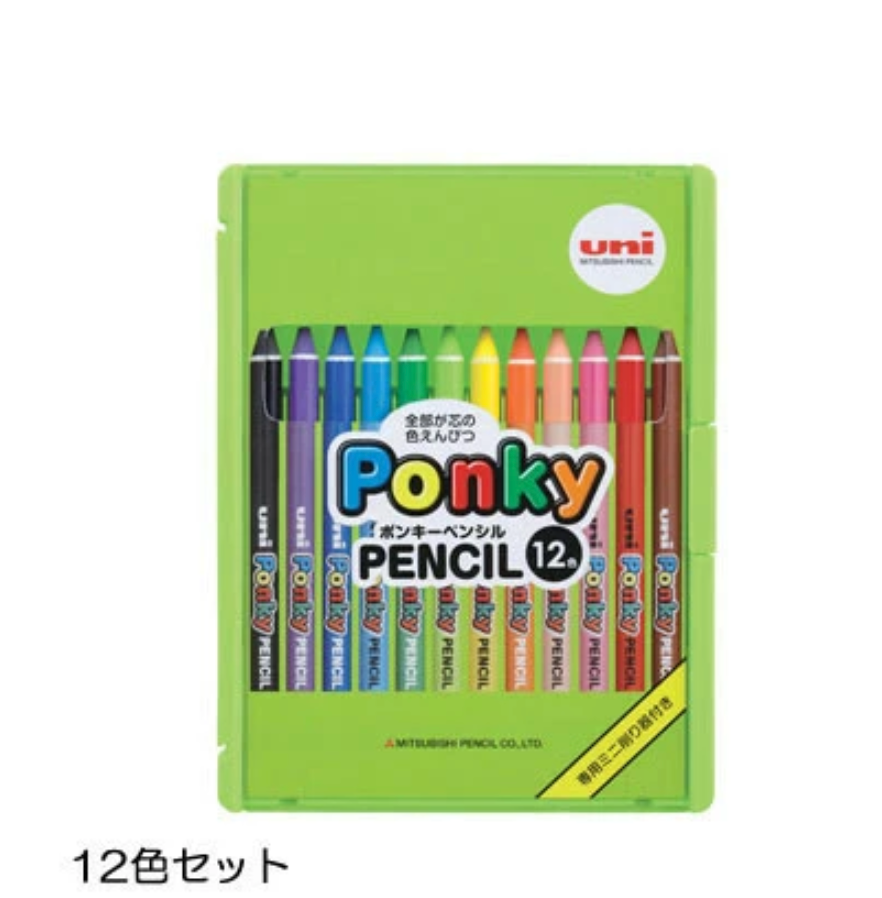Mitsubishi Pencil Colored Pencils Ponky