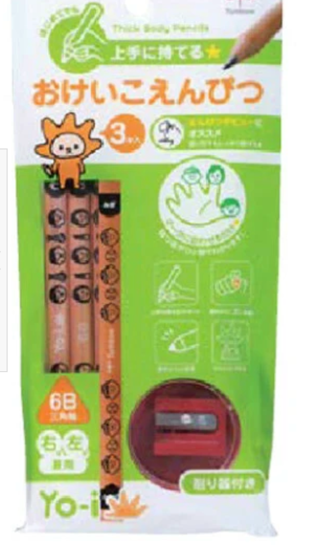 Tombow Pencil Yo-i Pencil Set