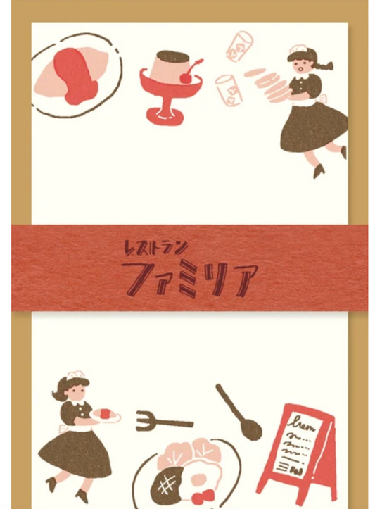 Furukawa Shiko Letter set Retro Department Store Restaurant Familia Mini Letter Set