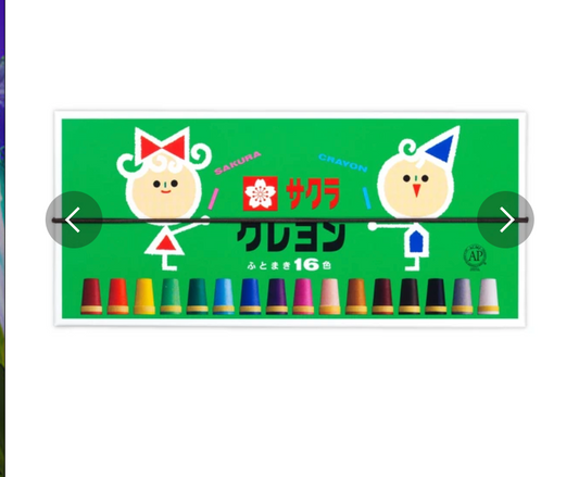 Crayons Sakura