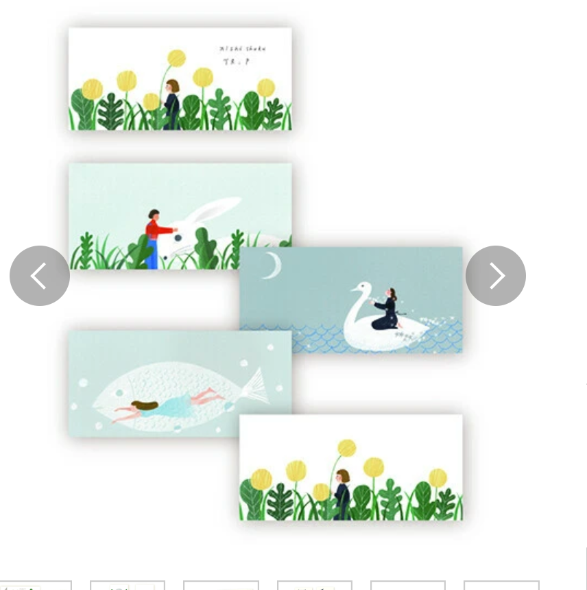 Memo Pad Nishisyuku Ippitsusen Letterpad