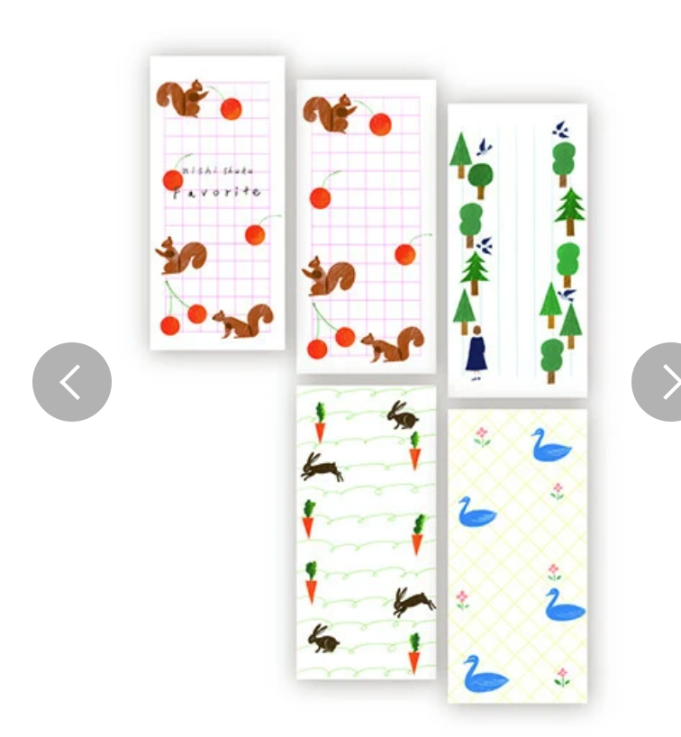 Memo Pad Nishisyuku Ippitsusen Letterpad