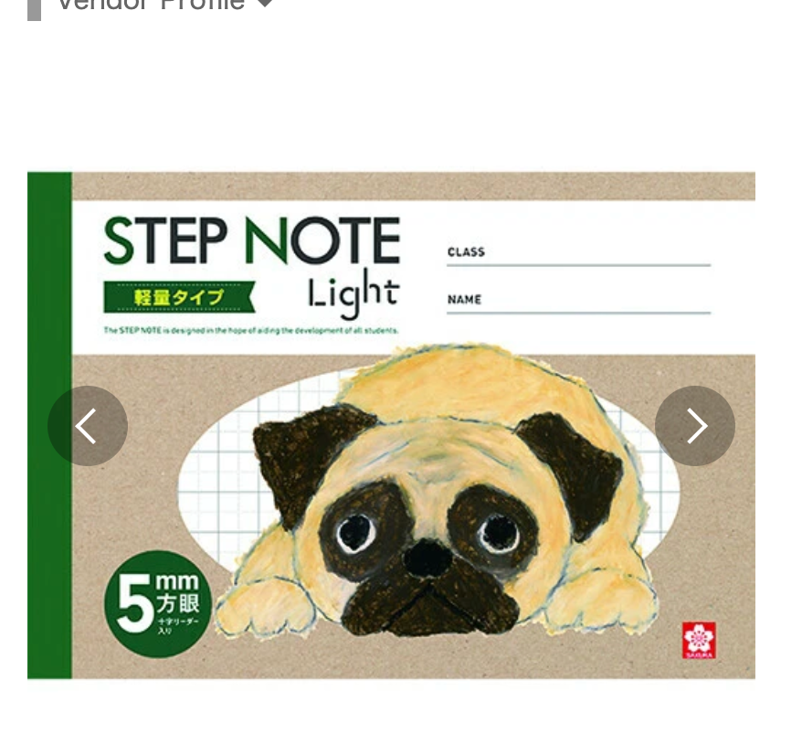Step Note Notebook