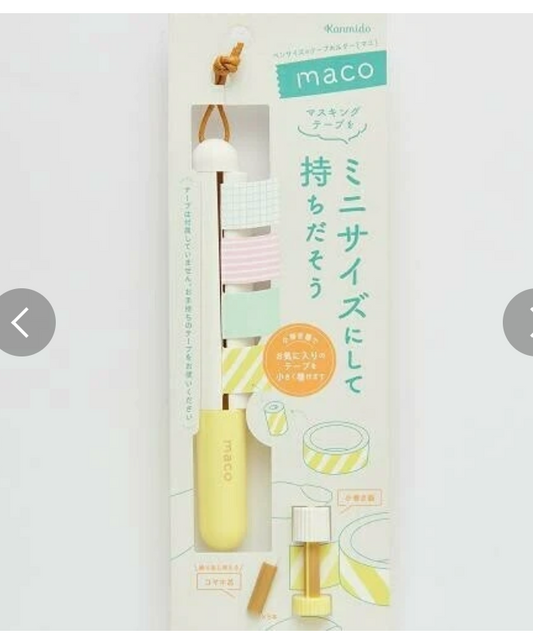 Washi Tape Dispenser