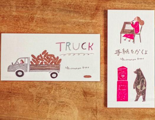 Cozyca Illustration Letter Bear Memo Pad