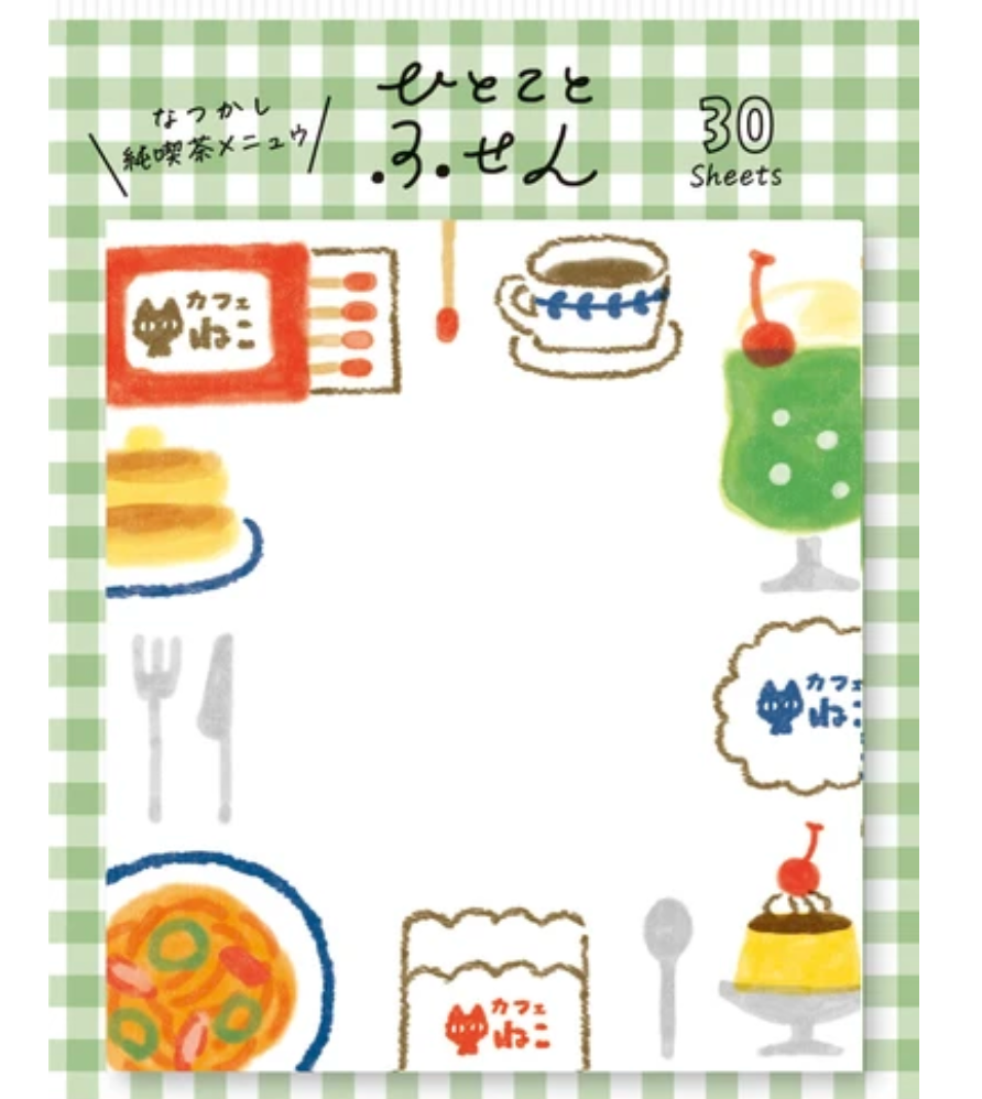 Furukawa Shiko Sticky Notes One Word Fusen Traditional Japanese-Style Café