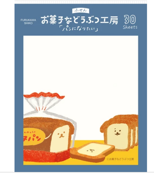 Furukawa Shiko Sticky Notes One Word Fusen Traditional Japanese-Style Café