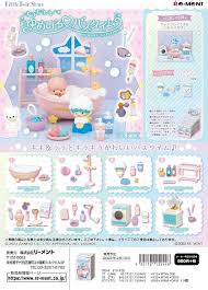 Re-ment Sanrio Little Twin Stars Shiny Yumeiro Bathtime
