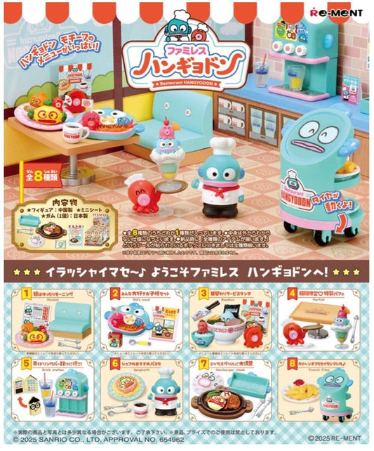 Re-ment Restaurant Hangyodon