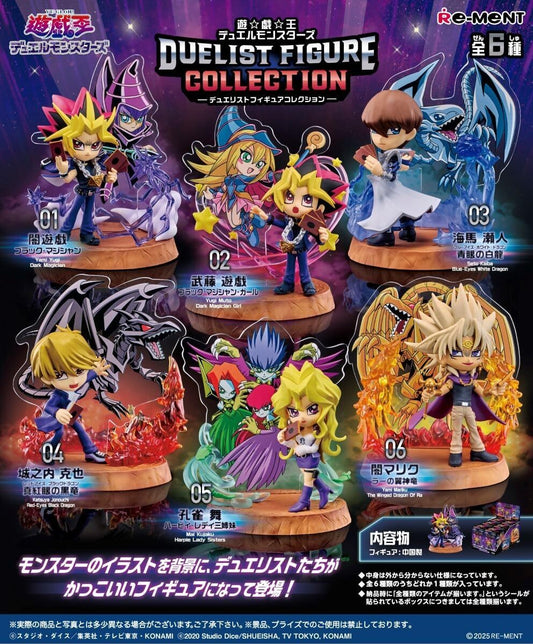 Yu-Gi-Oh Duelist Figure Collection